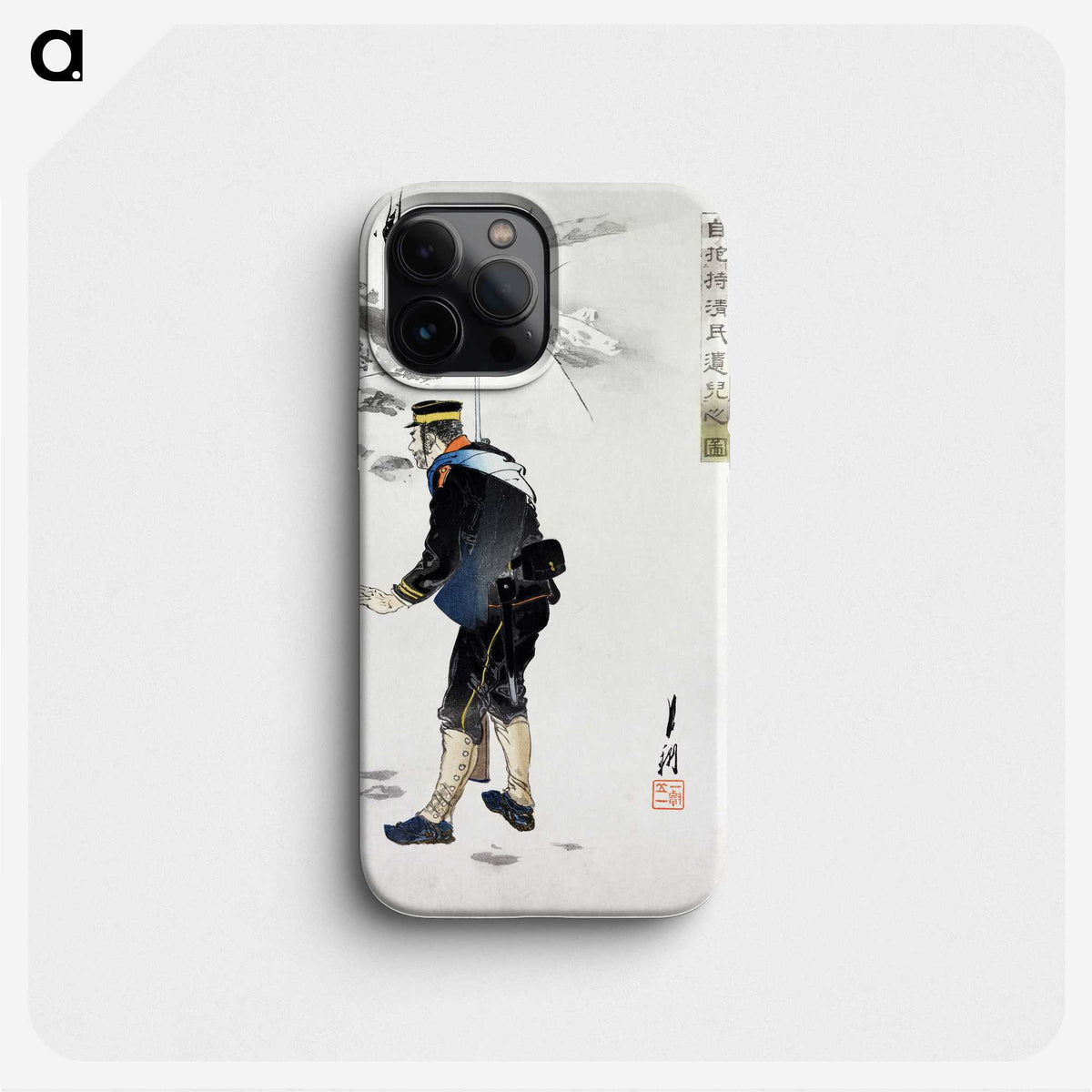 1-87_Ogata-Gekko_phone