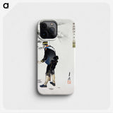 1-87_Ogata-Gekko_phone
