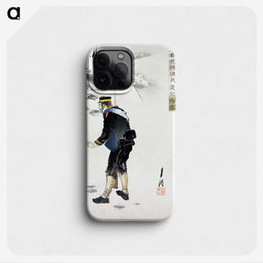 1-87_Ogata-Gekko_phone