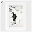 1-87_Ogata-Gekko_picture