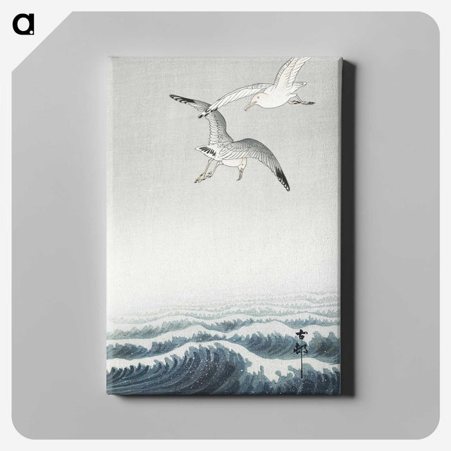 1-87_Ohara-Koson_canvas