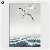 1-87_Ohara-Koson_picture-crop