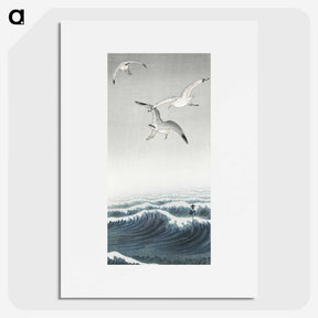 1-87_Ohara-Koson_picture