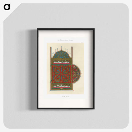 1-87_The-Arab-Decoration_blk