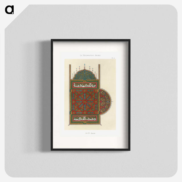 1-87_The-Arab-Decoration_blk