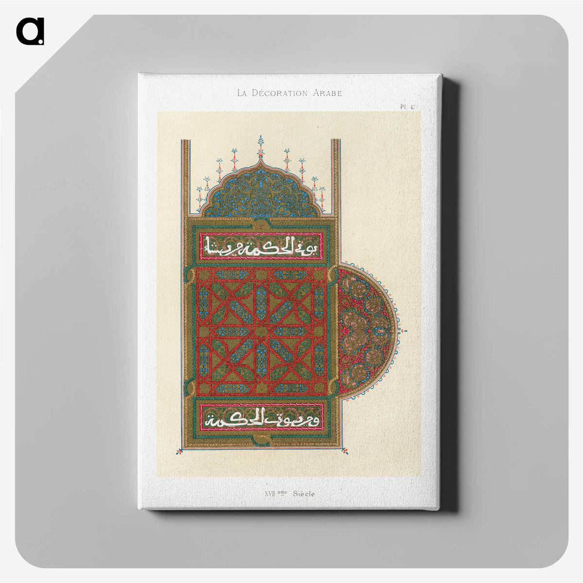 1-87_The-Arab-Decoration_canvas