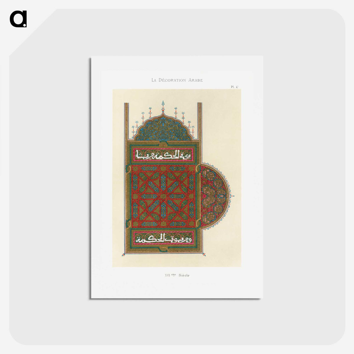 1-87_The-Arab-Decoration_hagaki