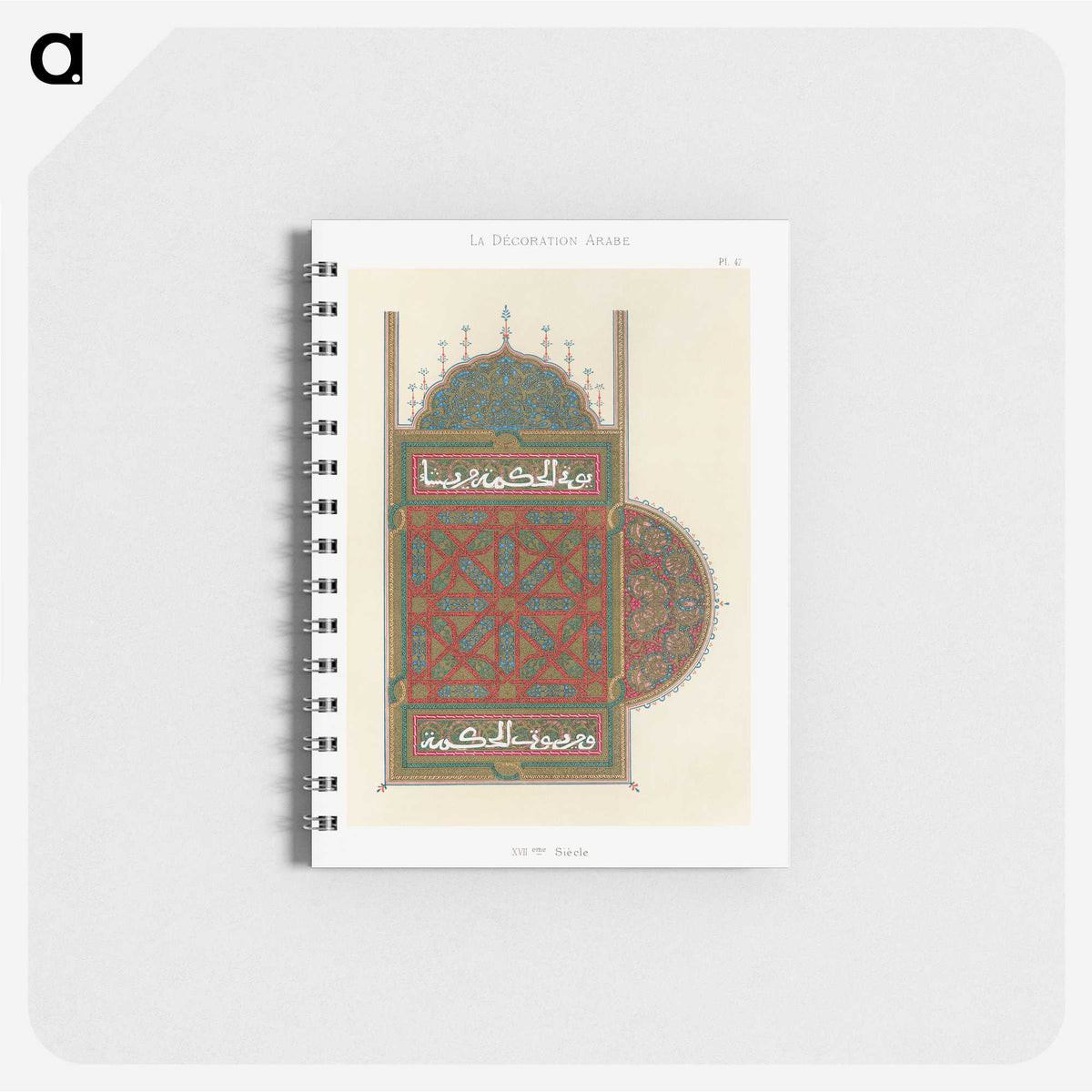1-87_The-Arab-Decoration_memo