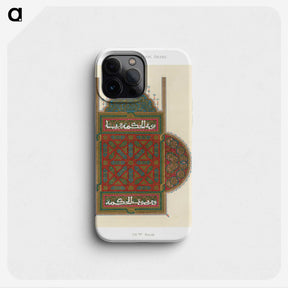 1-87_The-Arab-Decoration_phone