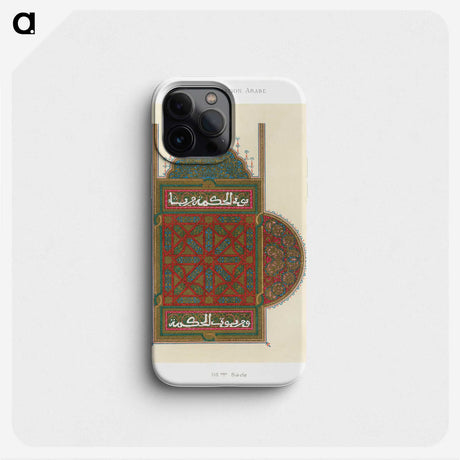 1-87_The-Arab-Decoration_phone