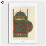 1-87_The-Arab-Decoration_picture-crop