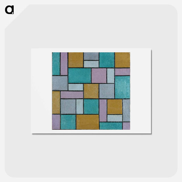 アートポストカード-Composition XVII - テオ ファン ドゥースブルフ Postcard.