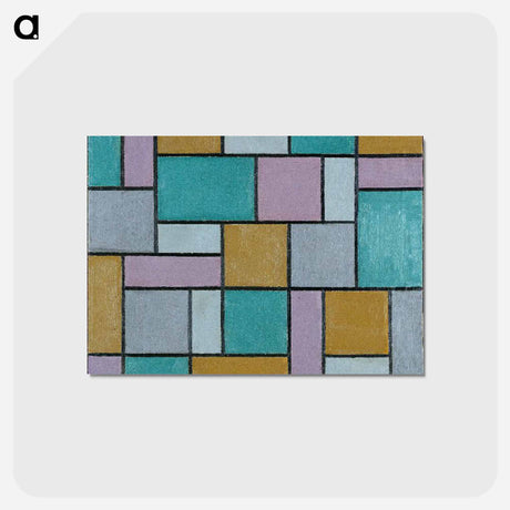 アートポストカード-Composition XVII - テオ ファン ドゥースブルフ Postcard.