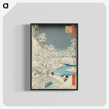 1-87_Utagawa-Hiroshige_blk-crop