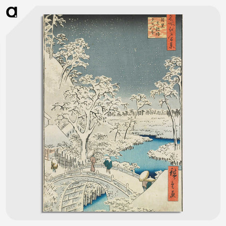 1-87_Utagawa-Hiroshige_picture-crop
