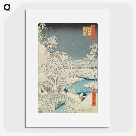 1-87_Utagawa-Hiroshige_picture
