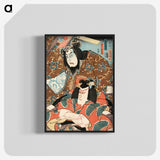 1-87_Utagawa-Kunisada_blk-crop