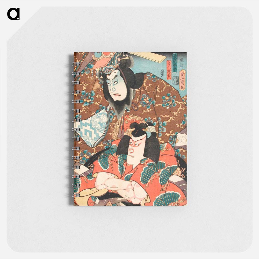 アートメモ帳-Fujiwara no Tokihira and Toneri Matsuōmaru from the Play Sugawara Denjū Tenarai Kagami
 - 歌川 国貞 Memo.