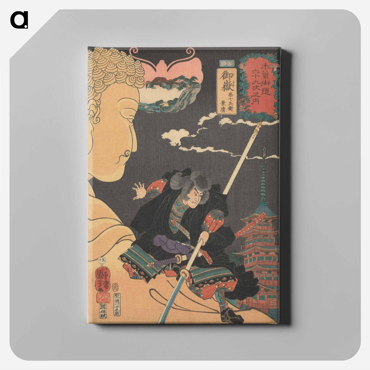 アートパネル-Kagekiyo - 歌川 国芳 Canvas.