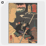 1-87_Utagawa-Kuniyoshi_picture-crop