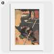 1-87_Utagawa-Kuniyoshi_picture