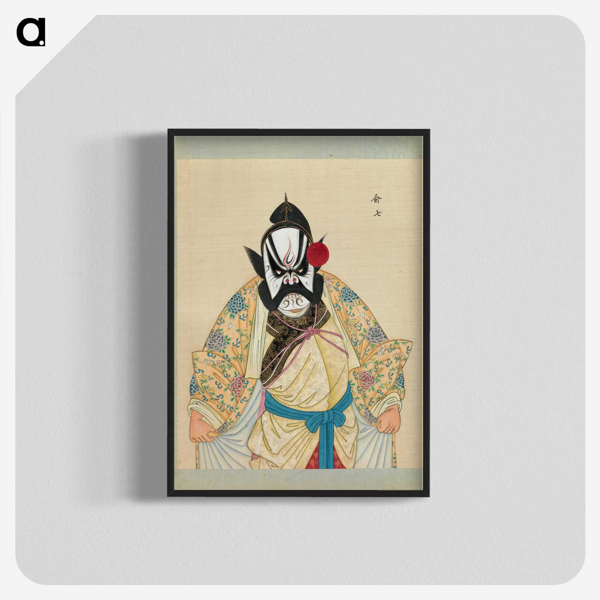 1-88_100-Portraits-of-Peking-Opera-Characters_blk-crop