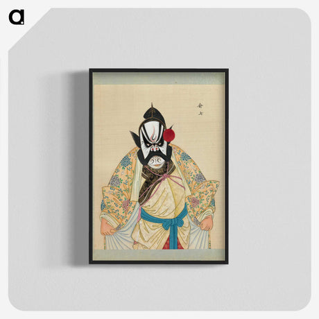 1-88_100-Portraits-of-Peking-Opera-Characters_blk-crop