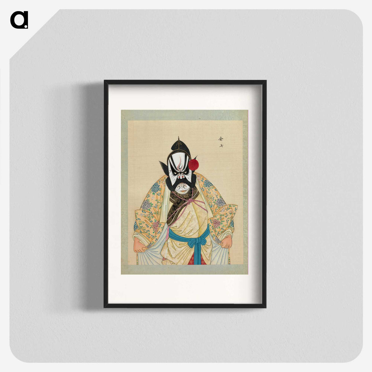 1-88_100-Portraits-of-Peking-Opera-Characters_blk