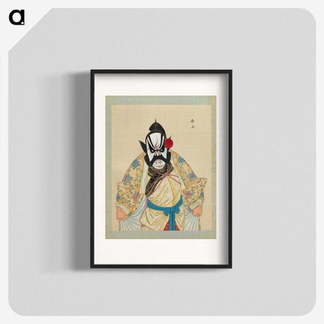 1-88_100-Portraits-of-Peking-Opera-Characters_blk