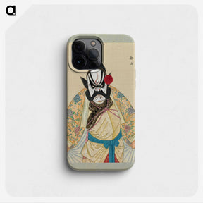 1-88_100-Portraits-of-Peking-Opera-Characters_phone