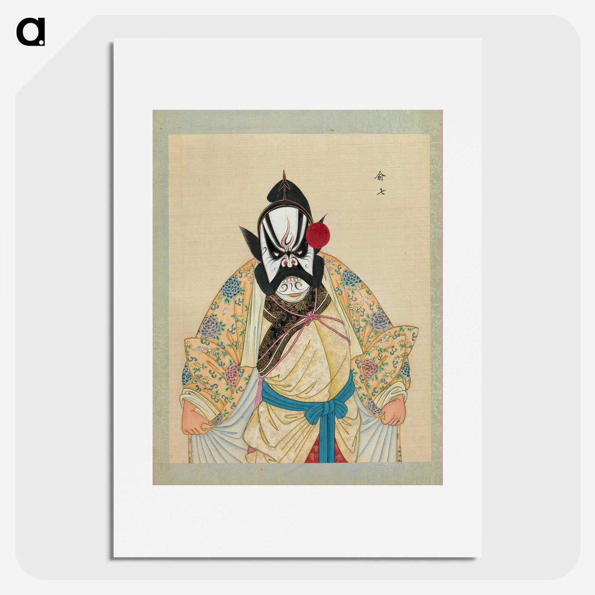 1-88_100-Portraits-of-Peking-Opera-Characters_picture