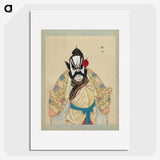 1-88_100-Portraits-of-Peking-Opera-Characters_picture