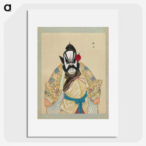 1-88_100-Portraits-of-Peking-Opera-Characters_picture