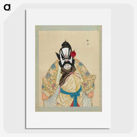 1-88_100-Portraits-of-Peking-Opera-Characters_picture