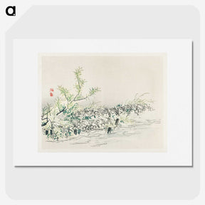 1-88_Bairei-Gakan_picture