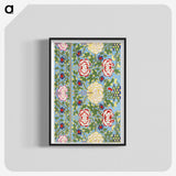 1-88_Examples-of-Chinese-Ornament_blk-crop