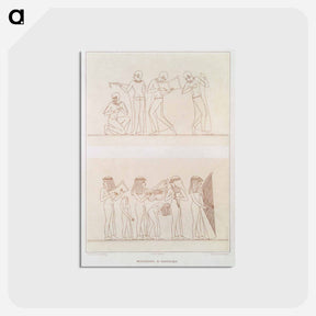 アートポストカード-Musicians & Dancers
 - エジプト美術史 Postcard.