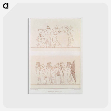 アートポストカード-Musicians & Dancers
 - エジプト美術史 Postcard.
