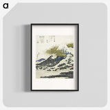 1-88_Katsushika-Hokusai_blk