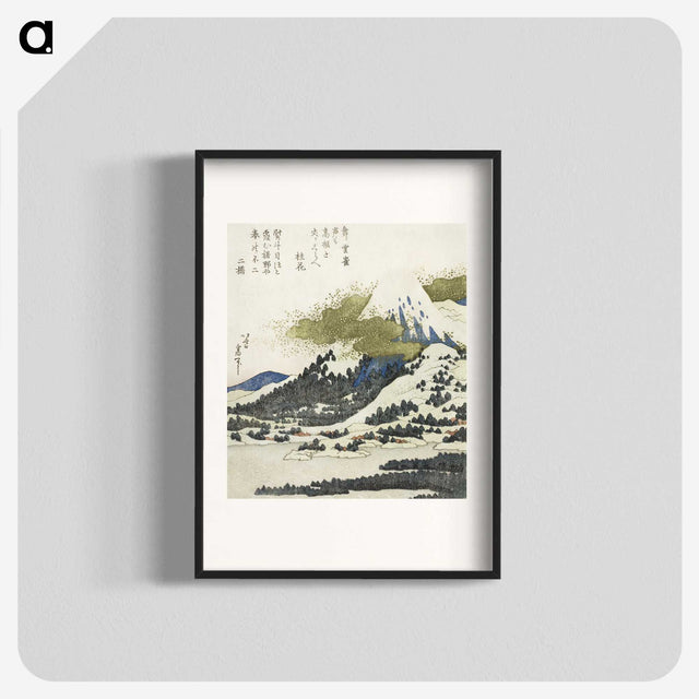 1-88_Katsushika-Hokusai_blk