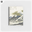1-88_Katsushika-Hokusai_memo