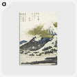 1-88_Katsushika-Hokusai_postcard