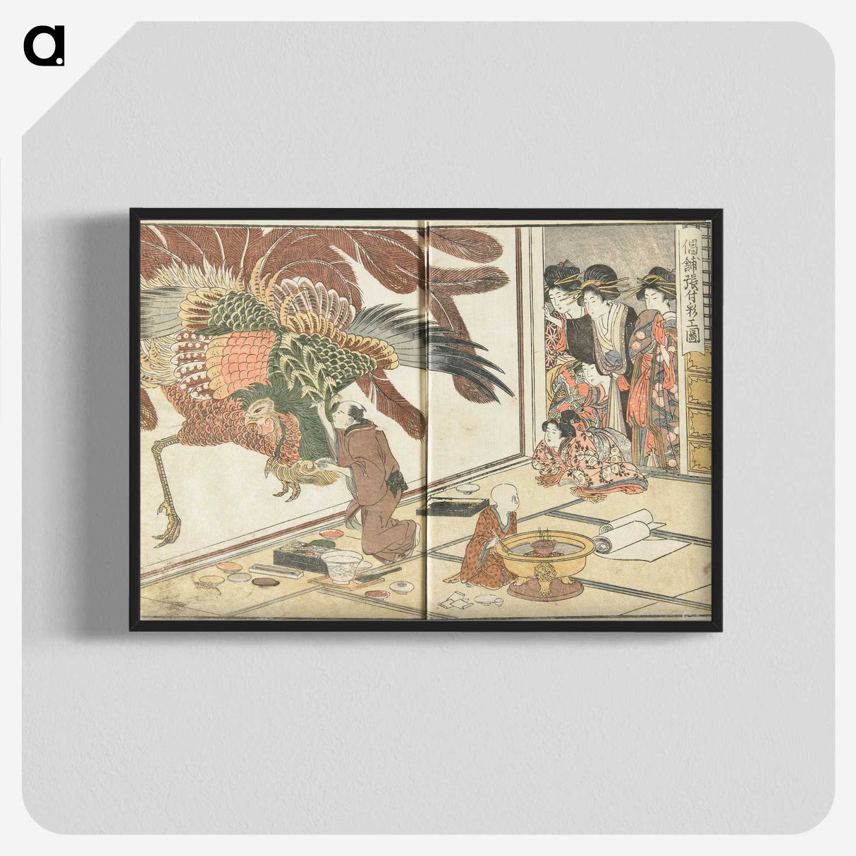 1-88_Kitagawa-Utamaro_blk-crop