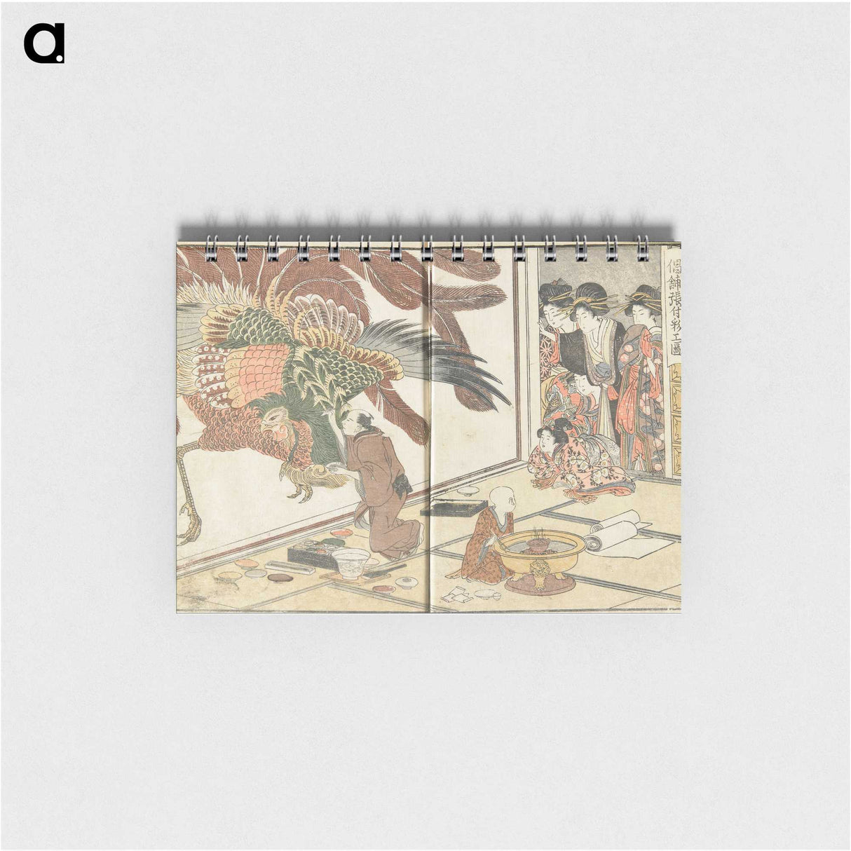 1-88_Kitagawa-Utamaro_memo