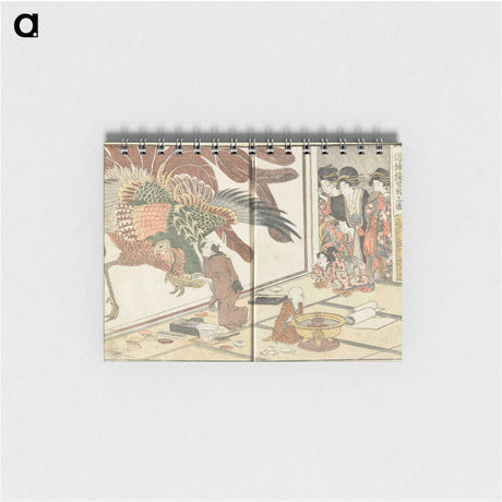1-88_Kitagawa-Utamaro_memo