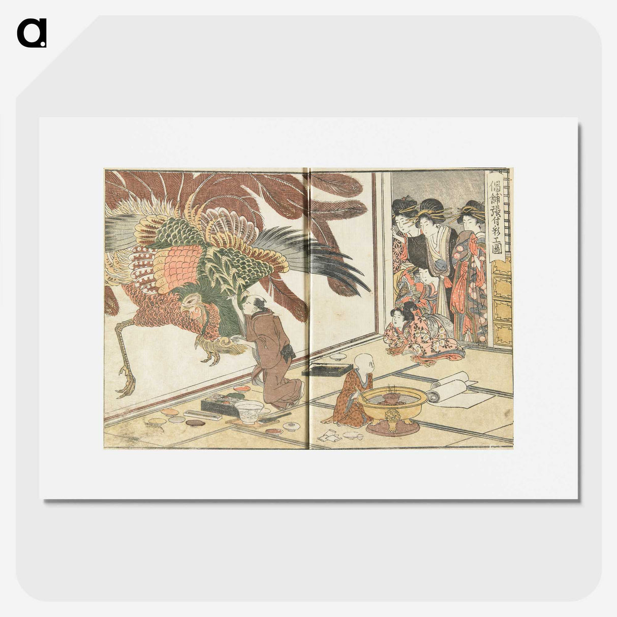 1-88_Kitagawa-Utamaro_picture