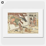 1-88_Kitagawa-Utamaro_picture