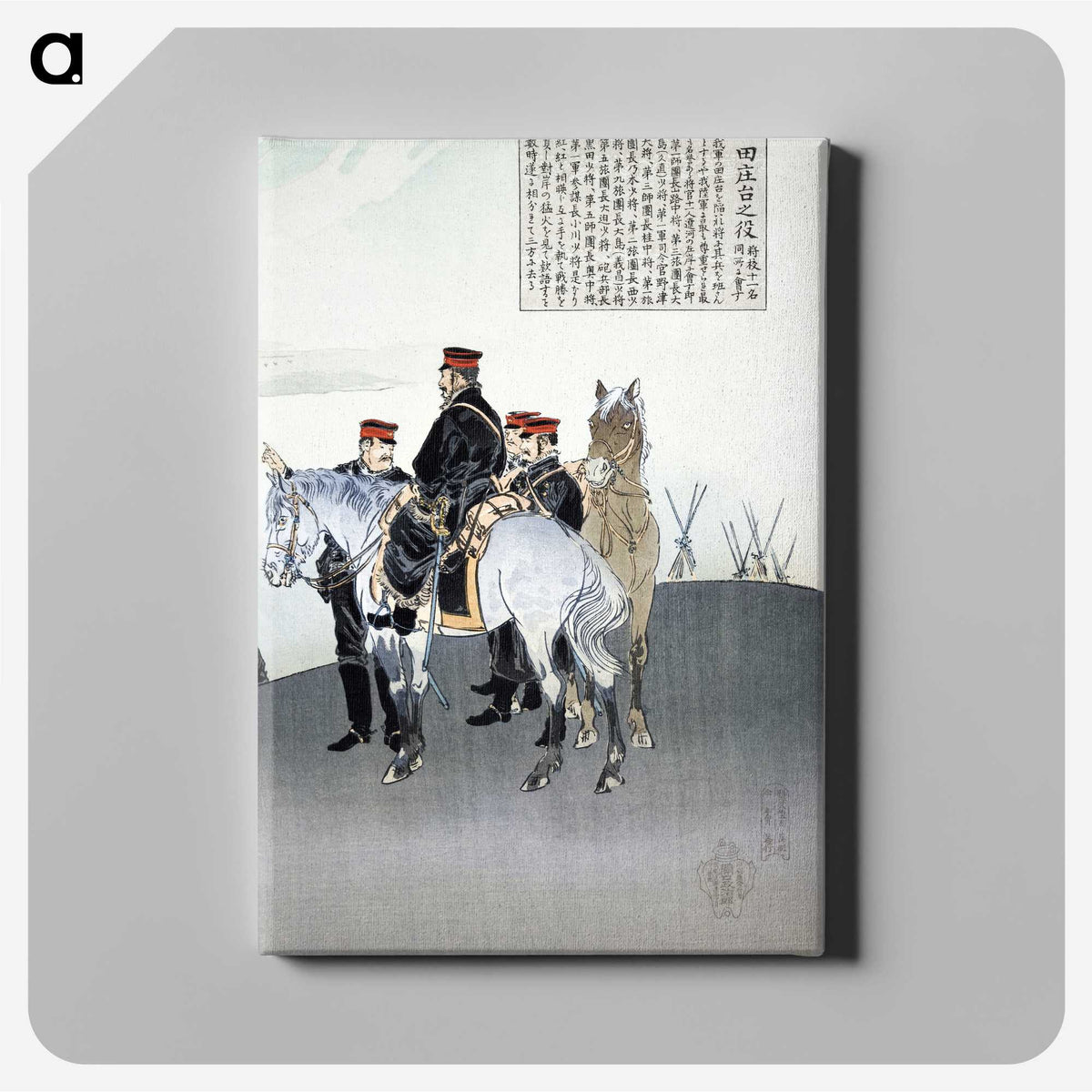 1-88_Ogata-Gekko_canvas