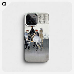 1-88_Ogata-Gekko_phone