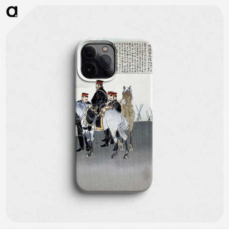 1-88_Ogata-Gekko_phone